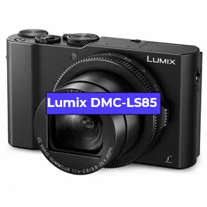 Ремонт фотоаппарата Lumix DMC-LS85 в Новосибирске